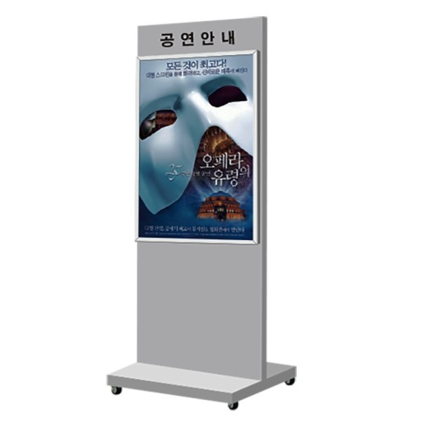 삼화에스앤디 쇼핑몰,OSI-101B