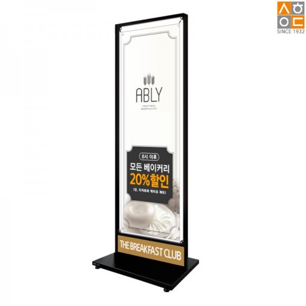 삼화에스앤디 쇼핑몰,IBL-60180