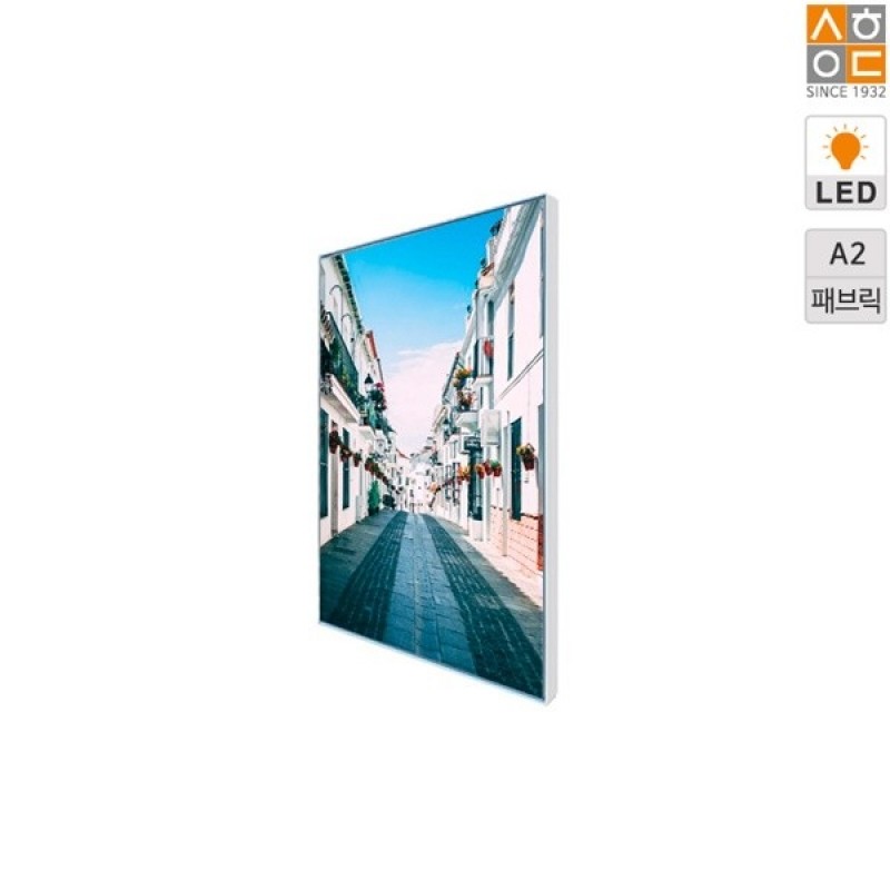 패브릭L25-A2