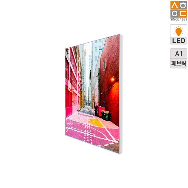 삼화에스앤디 쇼핑몰,패브릭L25-A1