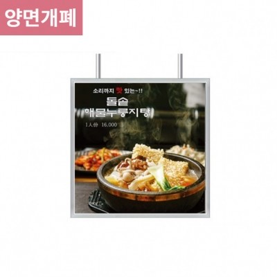 삼화에스앤디 쇼핑몰,74R-2-20