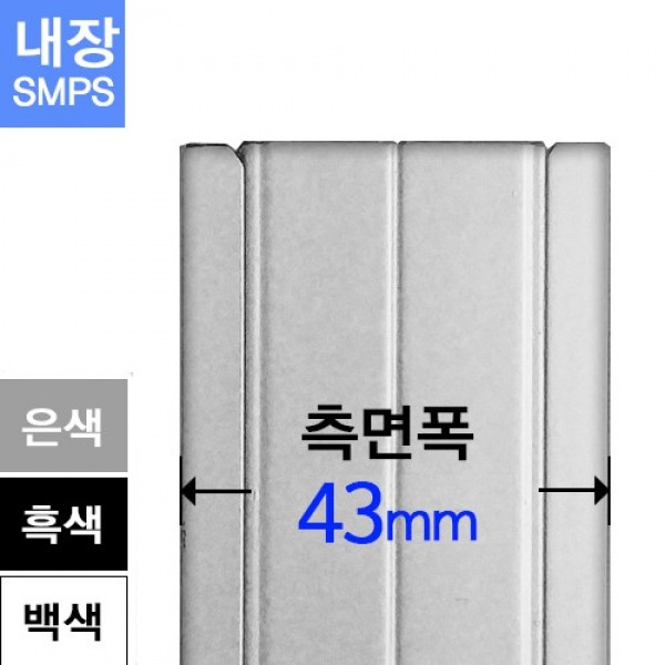 삼화에스앤디 쇼핑몰,74R-2-20