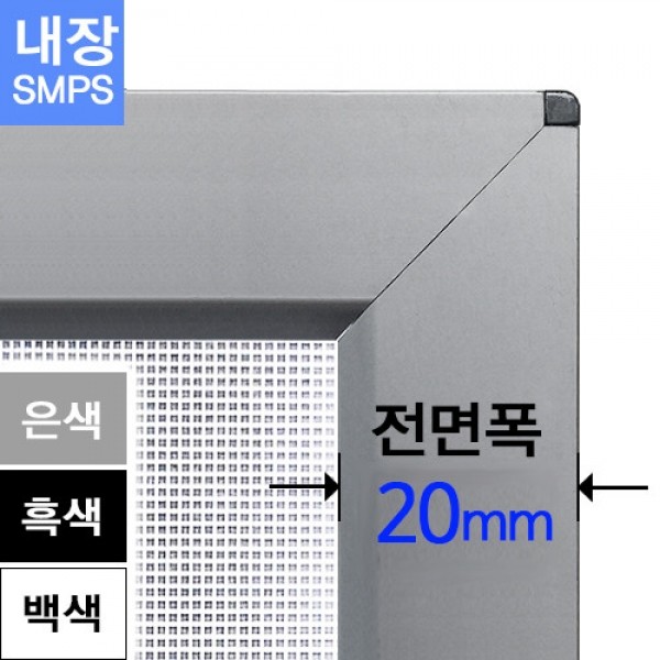 삼화에스앤디 쇼핑몰,74R-2-20
