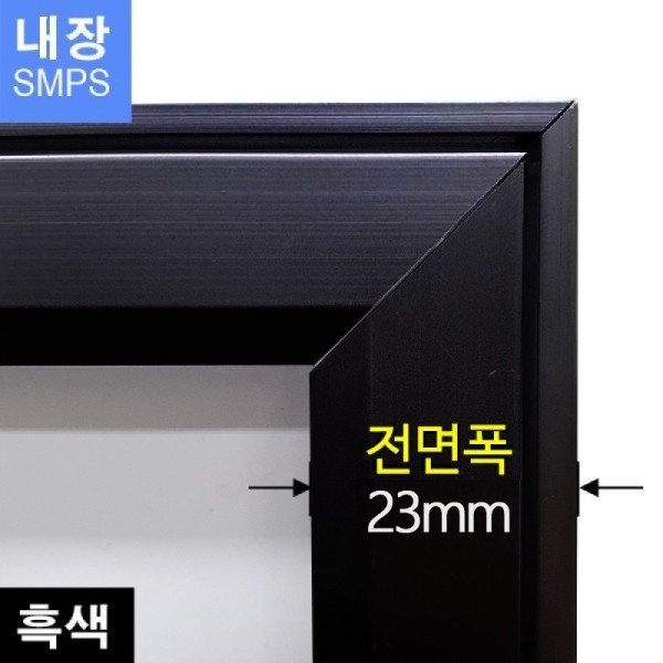 삼화에스앤디 쇼핑몰,인플립 M45