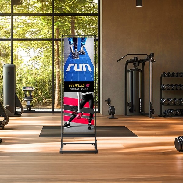 삼화에스앤디 쇼핑몰,컬러배너 CB-60120