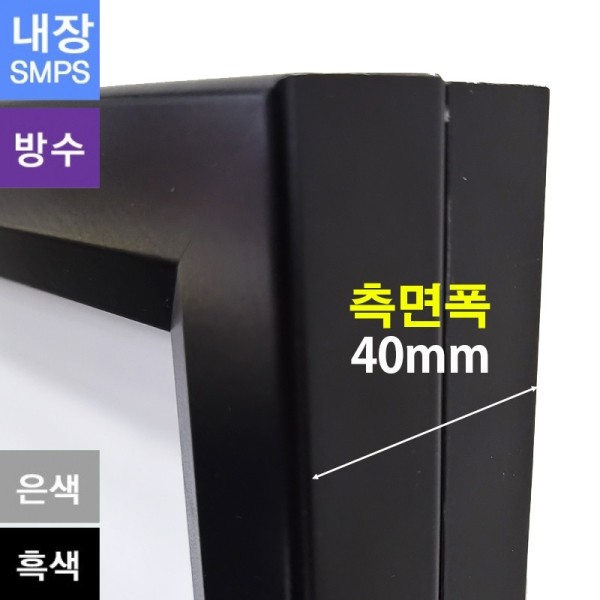 삼화에스앤디 쇼핑몰,28-40