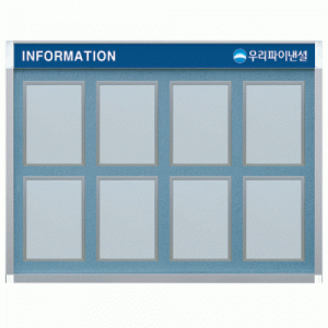 삼화에스앤디 쇼핑몰,GLS-101