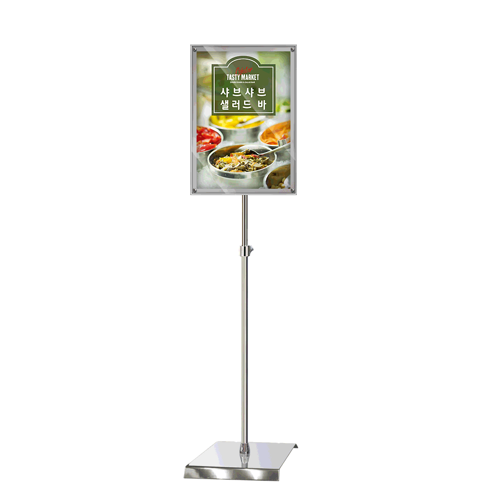 삼화에스앤디 쇼핑몰,SMP-02Q