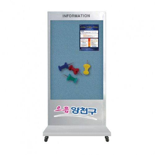 PSGO-105