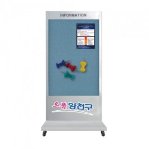 삼화에스앤디 쇼핑몰,PSGO-105