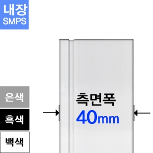 삼화에스앤디 쇼핑몰,96-25