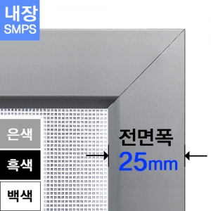 삼화에스앤디 쇼핑몰,96-25