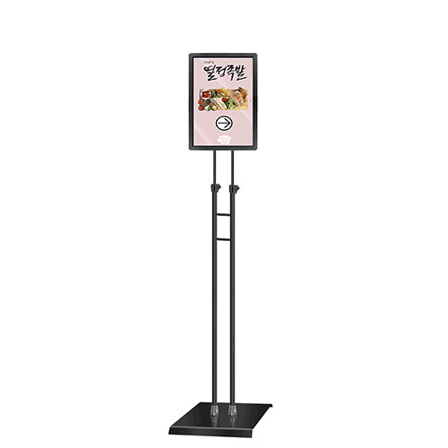 SGFP-01QBK