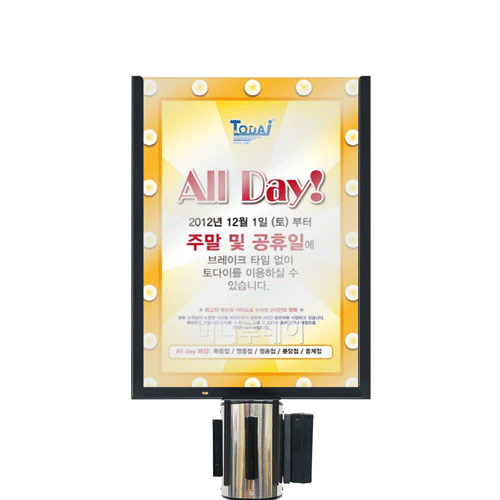삼화에스앤디 쇼핑몰,TBO-112BK
