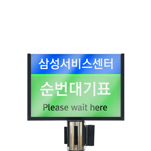 삼화에스앤디 쇼핑몰,TBO-12BK