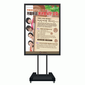 삼화에스앤디 쇼핑몰,GFP-99CPBK