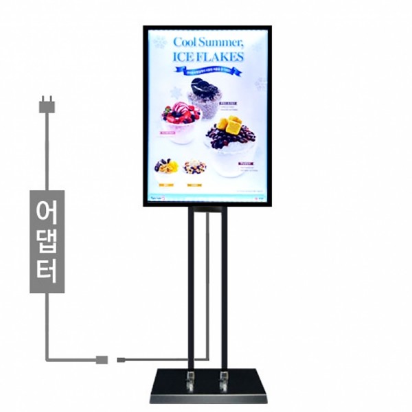 삼화에스앤디 쇼핑몰,BLP-04QBK