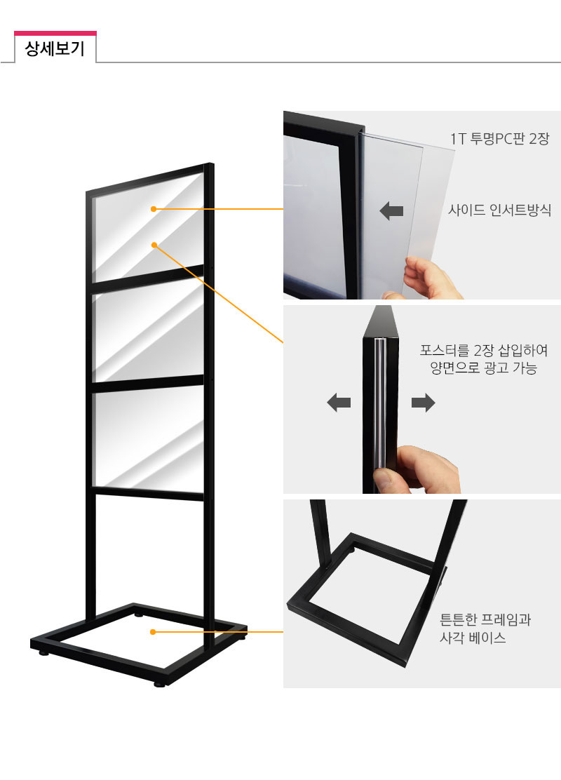 MD3B-2-detail.jpg