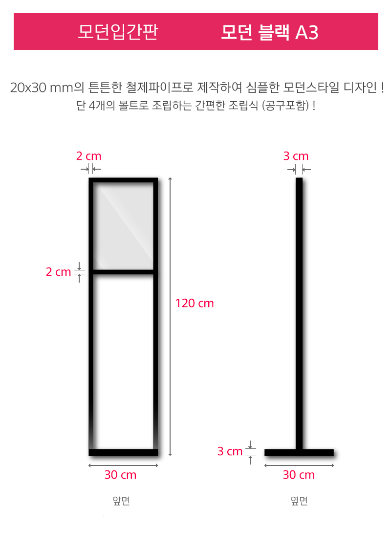 MDB-22-main.jpg