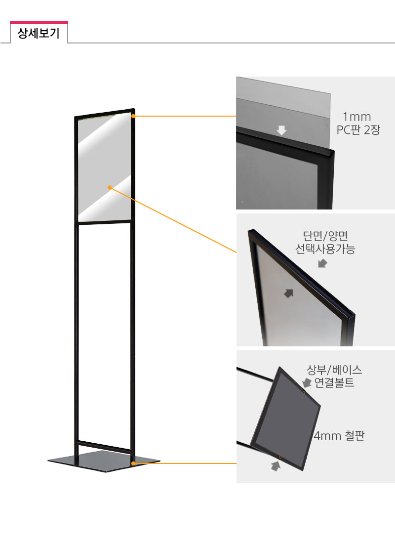 SMDB-11-detail.jpg