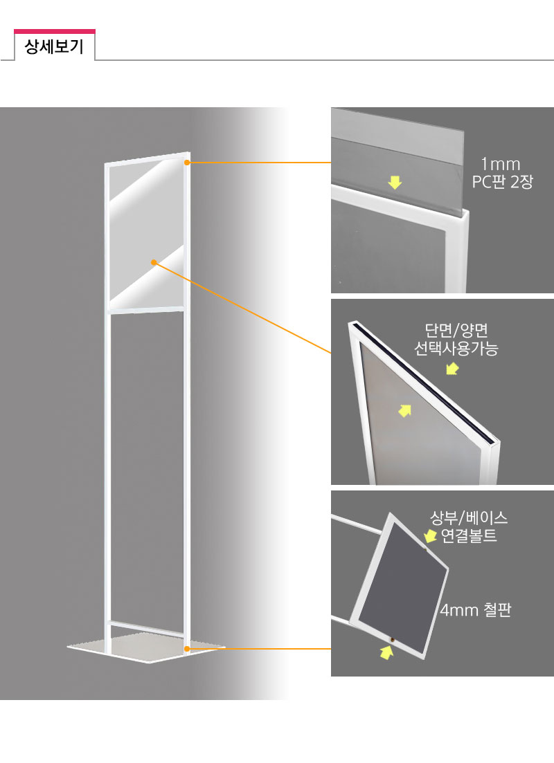 SMDW-11-detail.jpg