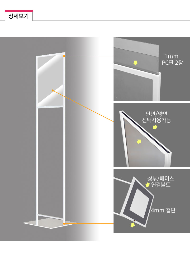 SMDW-22-detail.jpg